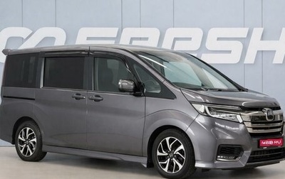 Honda Stepwgn IV, 2018 год, 2 785 000 рублей, 1 фотография