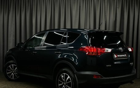 Toyota RAV4, 2015 год, 1 799 777 рублей, 2 фотография