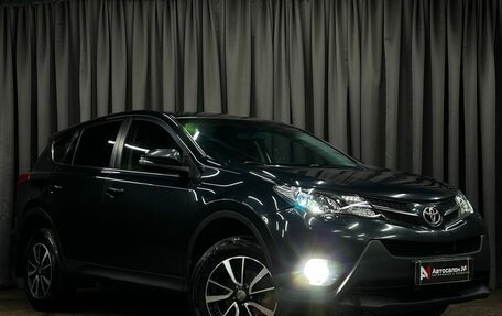 Toyota RAV4, 2015 год, 1 799 777 рублей, 3 фотография