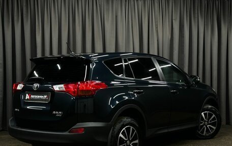 Toyota RAV4, 2015 год, 1 799 777 рублей, 4 фотография