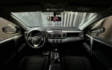 Toyota RAV4, 2015 год, 1 799 777 рублей, 13 фотография