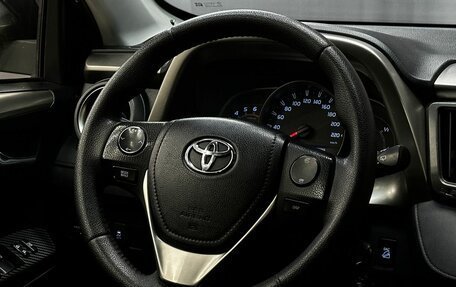 Toyota RAV4, 2015 год, 1 799 777 рублей, 10 фотография