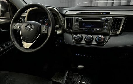 Toyota RAV4, 2015 год, 1 799 777 рублей, 11 фотография