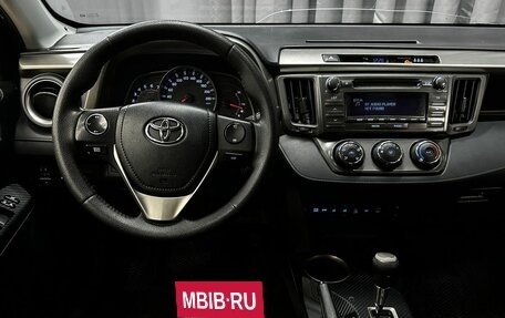 Toyota RAV4, 2015 год, 1 799 777 рублей, 12 фотография
