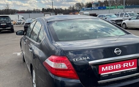 Nissan Teana, 2008 год, 1 500 000 рублей, 19 фотография