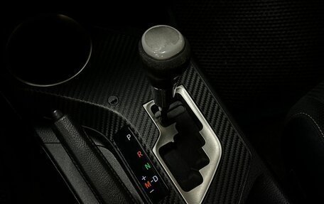 Toyota RAV4, 2015 год, 1 799 777 рублей, 23 фотография