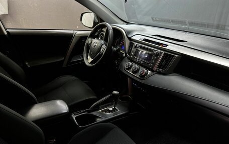 Toyota RAV4, 2015 год, 1 799 777 рублей, 15 фотография