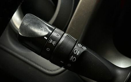 Toyota RAV4, 2015 год, 1 799 777 рублей, 24 фотография