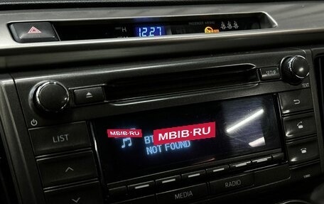 Toyota RAV4, 2015 год, 1 799 777 рублей, 25 фотография