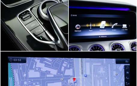 Mercedes-Benz CLS, 2018 год, 4 690 000 рублей, 18 фотография