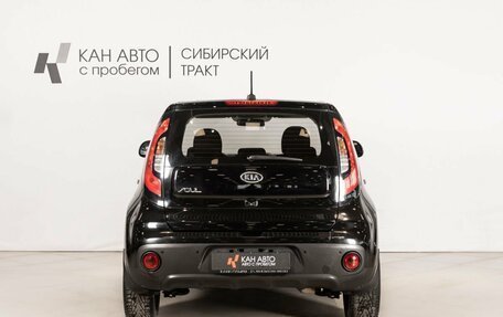 KIA Soul II рестайлинг, 2018 год, 1 470 000 рублей, 4 фотография