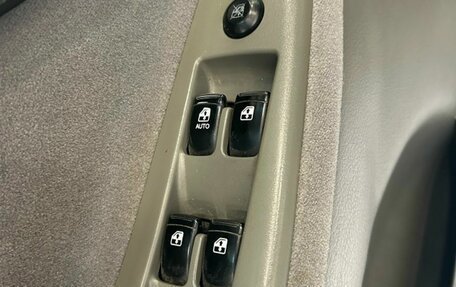 Chevrolet Lacetti, 2007 год, 199 000 рублей, 17 фотография