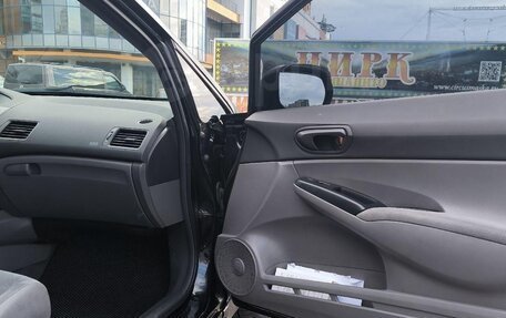 Honda Civic VIII, 2007 год, 800 000 рублей, 15 фотография