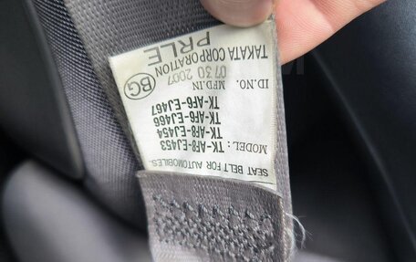 Honda Civic VIII, 2007 год, 800 000 рублей, 10 фотография