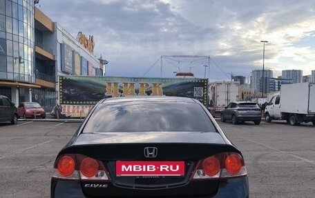 Honda Civic VIII, 2007 год, 800 000 рублей, 4 фотография