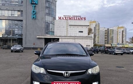 Honda Civic VIII, 2007 год, 800 000 рублей, 25 фотография