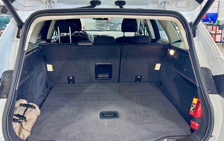 Ford Mondeo V, 2019 год, 1 950 000 рублей, 10 фотография