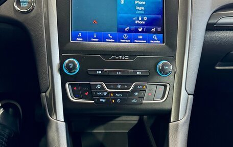 Ford Mondeo V, 2019 год, 1 950 000 рублей, 26 фотография