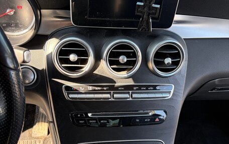 Mercedes-Benz GLC, 2018 год, 2 650 000 рублей, 12 фотография