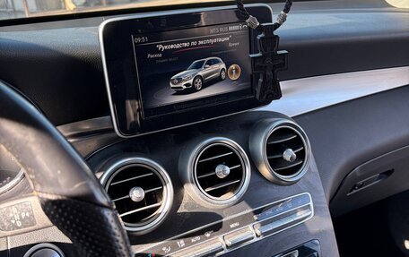 Mercedes-Benz GLC, 2018 год, 2 650 000 рублей, 14 фотография