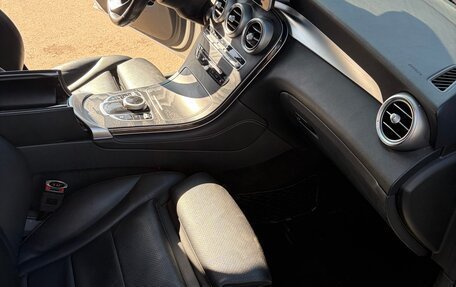 Mercedes-Benz GLC, 2018 год, 2 650 000 рублей, 18 фотография