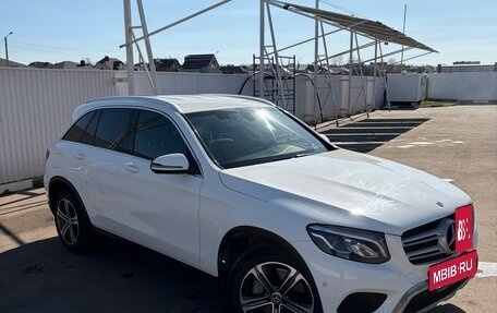 Mercedes-Benz GLC, 2018 год, 2 650 000 рублей, 5 фотография