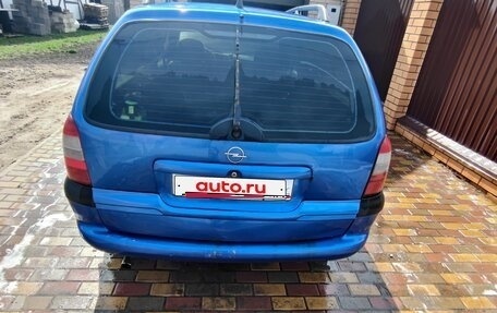 Opel Vectra B рестайлинг, 1999 год, 200 000 рублей, 4 фотография