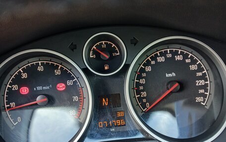 Opel Astra H, 2011 год, 645 000 рублей, 12 фотография