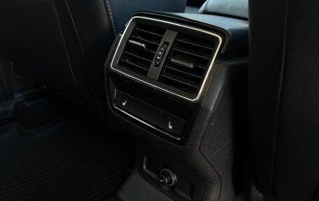 Skoda Kodiaq I, 2018 год, 3 150 000 рублей, 19 фотография