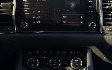 Skoda Kodiaq I, 2018 год, 3 150 000 рублей, 12 фотография