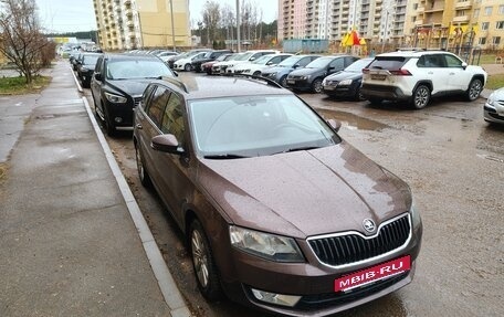 Skoda Octavia, 2014 год, 1 500 000 рублей, 6 фотография