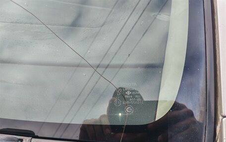 Toyota Corolla, 2002 год, 530 000 рублей, 2 фотография