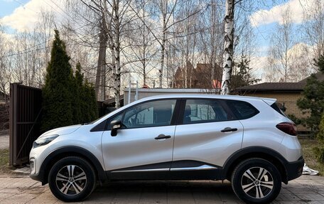 Renault Kaptur I рестайлинг, 2022 год, 1 950 000 рублей, 6 фотография