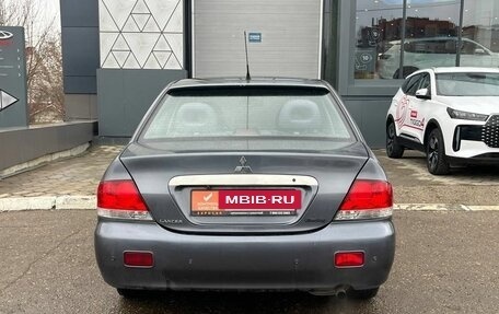 Mitsubishi Lancer IX, 2005 год, 385 000 рублей, 4 фотография