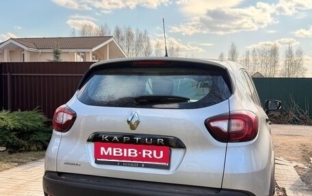 Renault Kaptur I рестайлинг, 2022 год, 1 950 000 рублей, 2 фотография