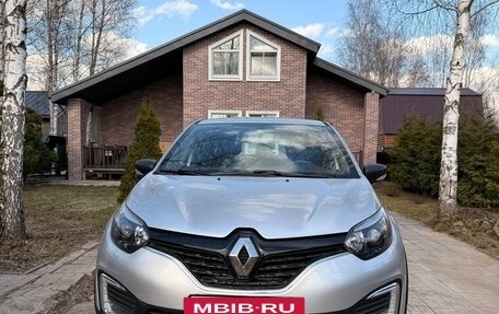 Renault Kaptur I рестайлинг, 2022 год, 1 950 000 рублей, 5 фотография