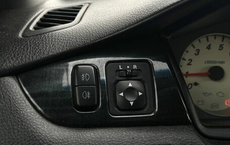 Mitsubishi Lancer IX, 2005 год, 385 000 рублей, 12 фотография