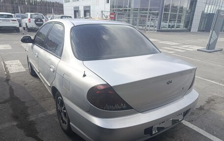 KIA Spectra II (LD), 2008 год, 280 000 рублей, 8 фотография