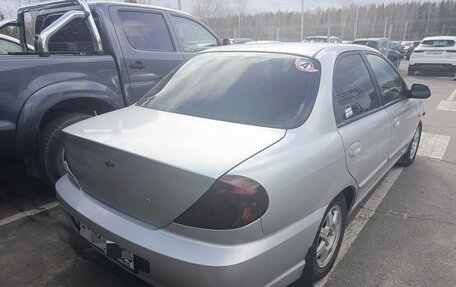 KIA Spectra II (LD), 2008 год, 280 000 рублей, 9 фотография