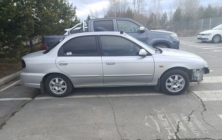 KIA Spectra II (LD), 2008 год, 280 000 рублей, 11 фотография