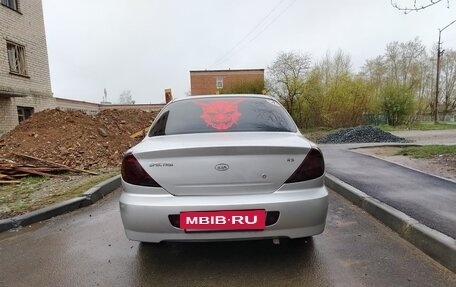 KIA Spectra II (LD), 2008 год, 280 000 рублей, 13 фотография