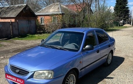 Hyundai Accent II, 2006 год, 340 000 рублей, 6 фотография
