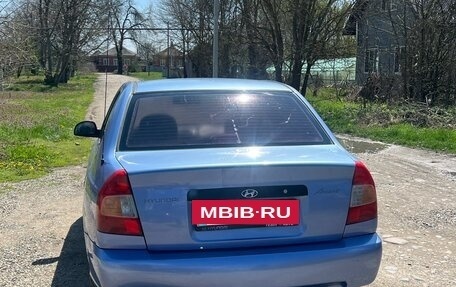 Hyundai Accent II, 2006 год, 340 000 рублей, 3 фотография