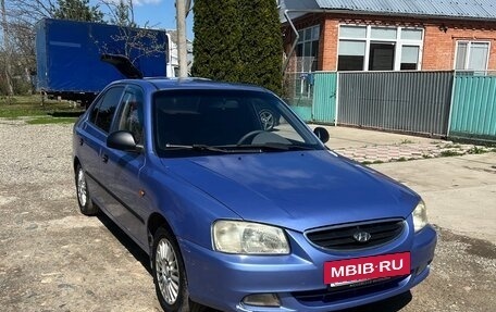 Hyundai Accent II, 2006 год, 340 000 рублей, 8 фотография