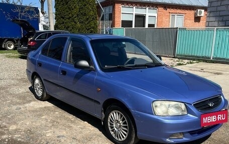Hyundai Accent II, 2006 год, 340 000 рублей, 5 фотография