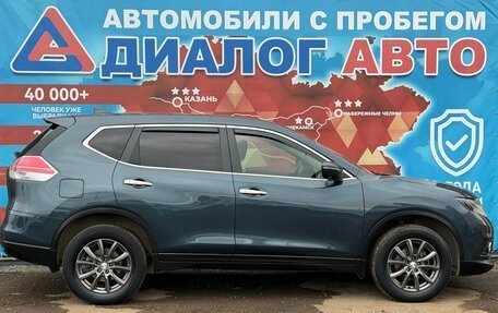Nissan X-Trail, 2017 год, 1 950 000 рублей, 2 фотография