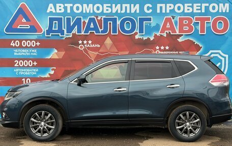 Nissan X-Trail, 2017 год, 1 950 000 рублей, 6 фотография