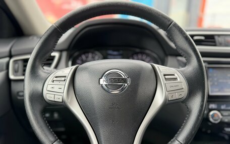 Nissan X-Trail, 2017 год, 1 950 000 рублей, 12 фотография