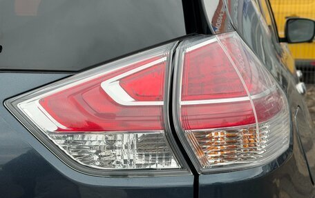 Nissan X-Trail, 2017 год, 1 950 000 рублей, 10 фотография