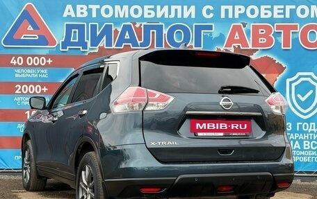 Nissan X-Trail, 2017 год, 1 950 000 рублей, 5 фотография